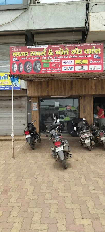 SAGAR TYRES AND AUTO SPARE PARTS