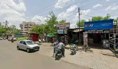 SAGNE TYRE WORKS