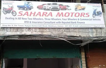 SAHARA MOTORS