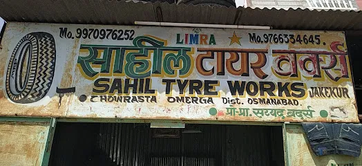 Sahil tyres works
