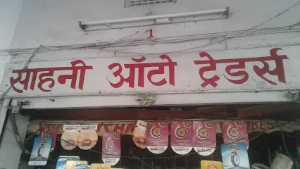 Sahni Auto Traders