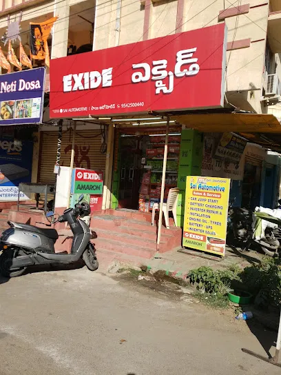 Sai Automotive - Tire, Inverter, Battery & Oil