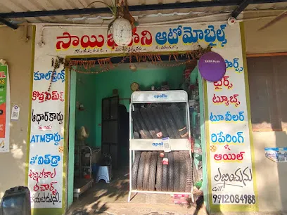 Sai Bhavani Tyre Works