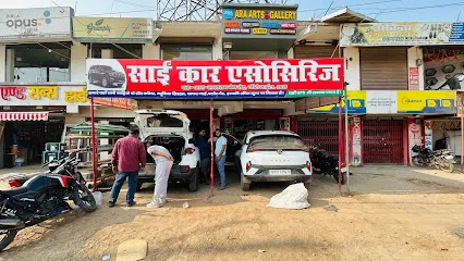 Sai car accessories