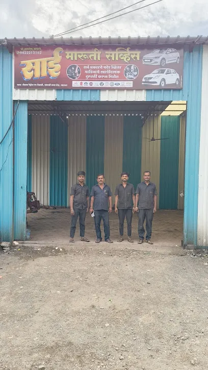 Sai Maruti Services