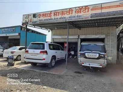 SAI MAULI TYERS AND WHEEL ALIGNMENT