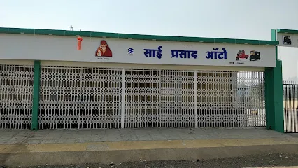 Sai Prasad Auto