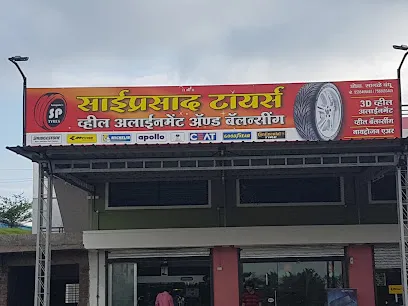 Sai Prasad Tyres Showroom