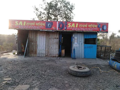 Sai Tire Service