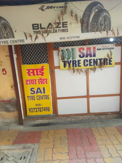 SAI TYRE CENTRE