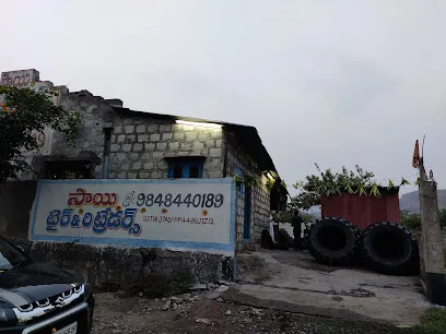 Sai Tyre Retraders