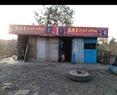 Sai. Tyres. Service