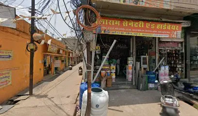 Sainath Tyres