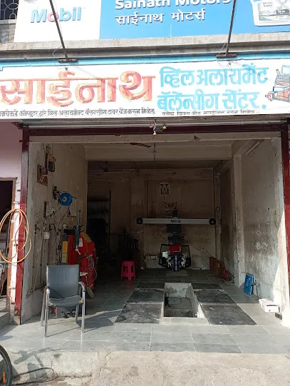 Sainath Wheel alignment and balancing centre