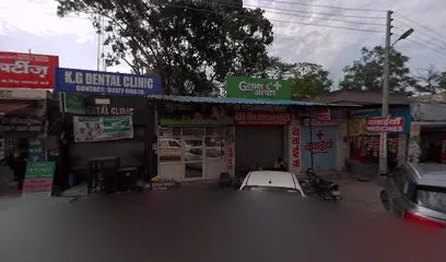 Saini Tyre