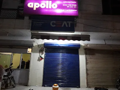 Saini Tyre Store