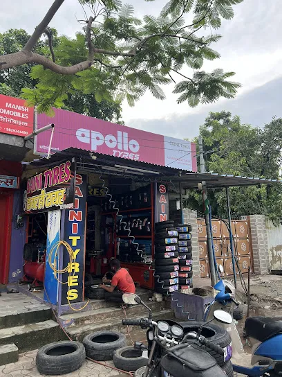 Saini Tyres