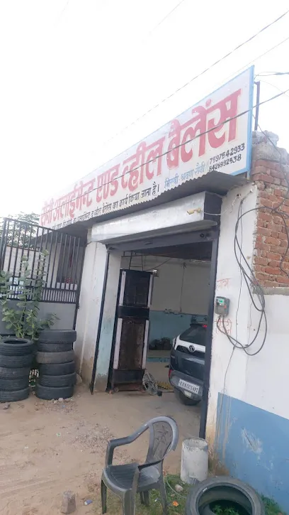 Saini Wheel Alignment Jhunjhunu