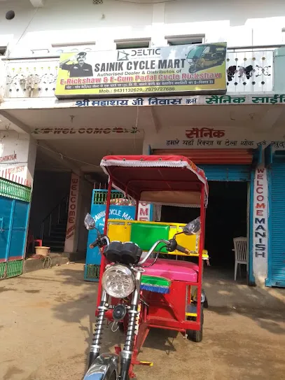 Sainik Cycle Mart : e-Rickshaw(ToTo)Manufacturar and Dealer in Deoghar, Jharkhand