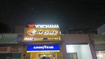 Sainik Tyre Agency