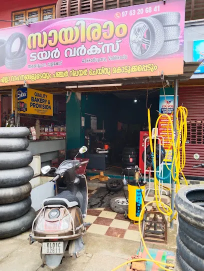 SAIRAM TYRES WORK
