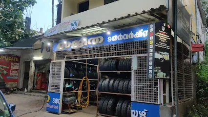 Sajitha Tyre Works