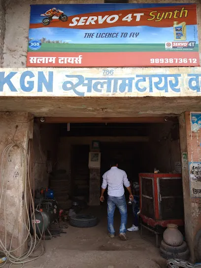 Salam Tyre Kapda Market Kumhari