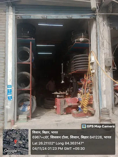 SALAUDDIN TYRE HOUSE