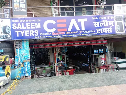 Saleem Tyres Tubes -Best Tyre Tube Shop In Khurram Nagar / Ring Road ||