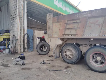 Salim New Tyre Center