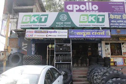 SALUJA TYRES -Best Tyre Dealer in Jabalpur | Bkt Tyre Dealer in Jabalpur| Mrf Tyre Dealer in Jabalpur