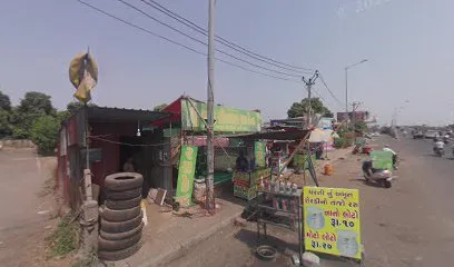 Sama Tyre