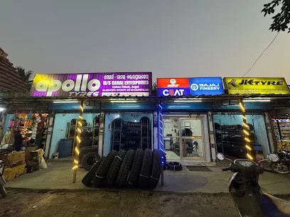 SAMAL ENTERPRISES