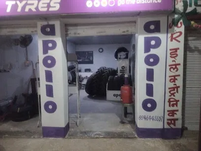 SAMAR TYRES PACHRUKHIYA