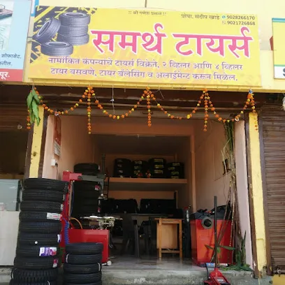 SAMARTH TYRES & SERVICES