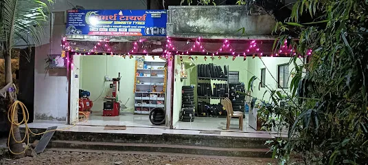 Samarth Tyres