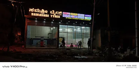 Samashri Traders