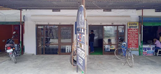Sameer Tyres House