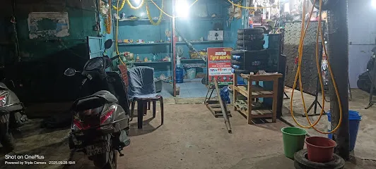 Sana Tyre Works