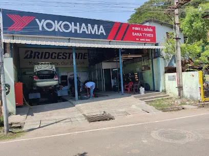 Sana Tyres