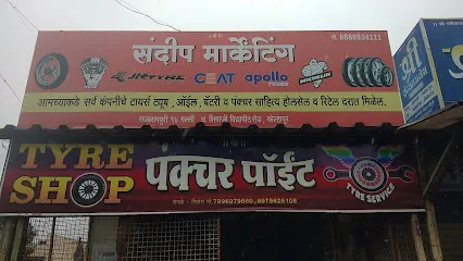 SANDEEP MARKETING TYER & TUBE HOLSEL SHOP & SERVICE CENTER