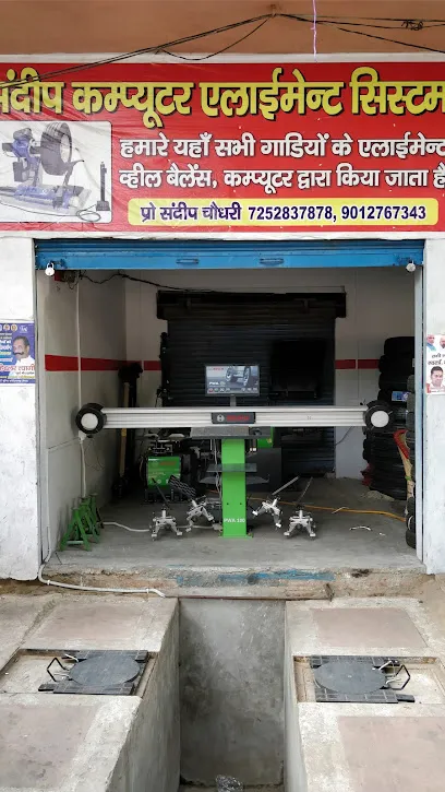 Sandeep Tyre House (Bahadurpur wale)