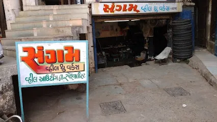 Sangam Wheel Thru and Tyres