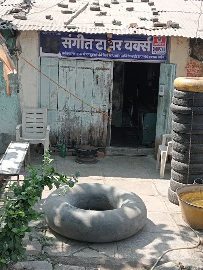 Sangeet Tyre Works