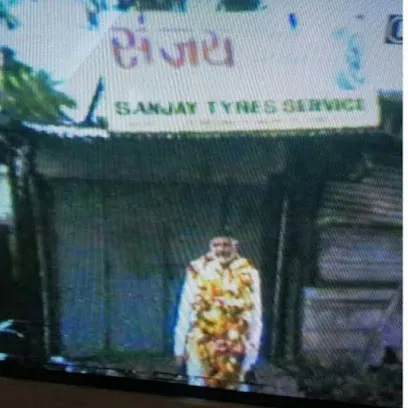 Sanjay Tyre Depot