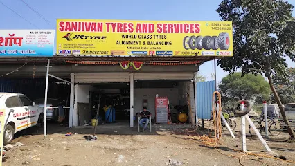 Sanjivan Tyres, Spare Parts,Car Oil,Washing Centre and Batteries