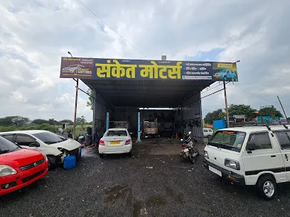 Sanket Motors