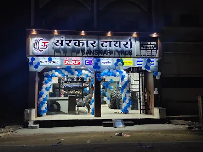 Sanskar Tyres