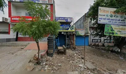 सुपर डिस्पोजल टायर हाउस