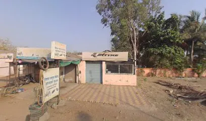 सरांत टायर्स